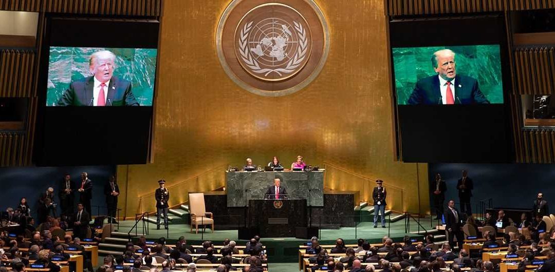 Trump Blows Up the UN, Metaphorically Speaking